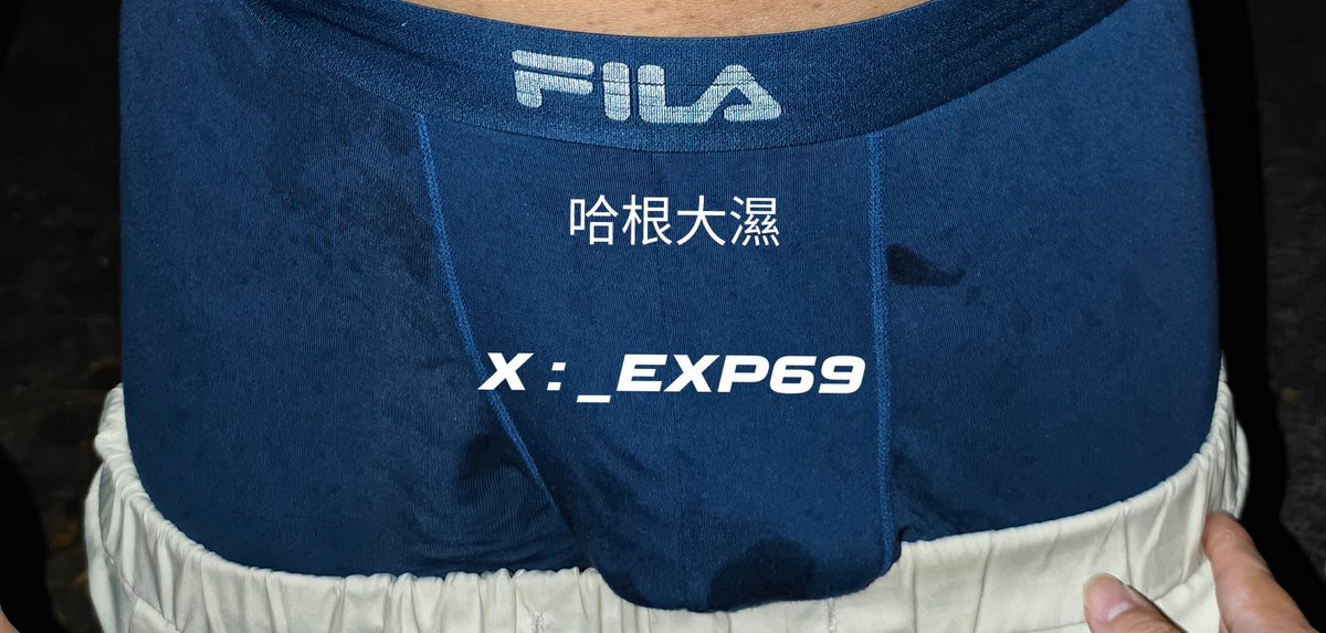_EXP69's tweet photo. 野外遇到的硬挺翹屌
先慢慢摸到內褲濕了
在脫掉用淫嘴吸舔
讓弟弟射出

#口交 #射精 #學生 https://t.co/q05jKtwxyb