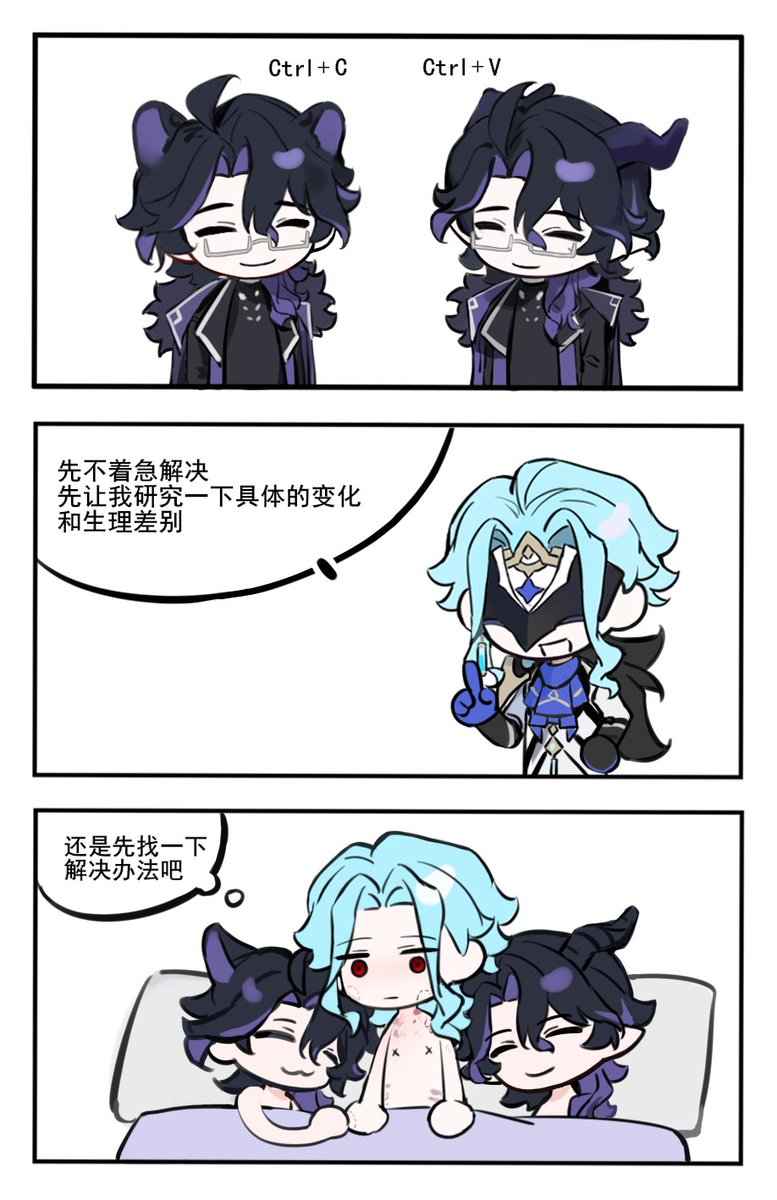 Yumei2280629189's tweet photo. #panttore https://t.co/LQDA3CK2fg