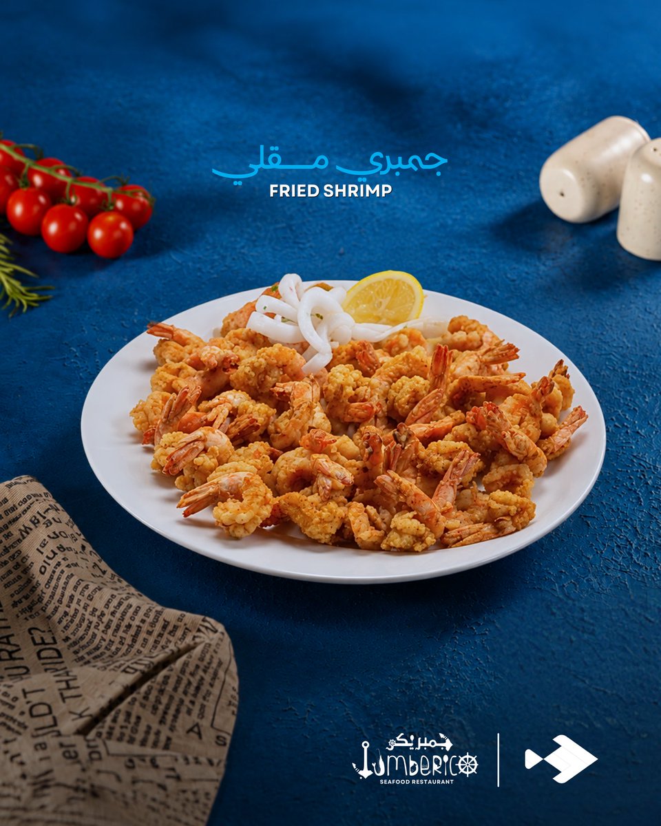 jumbericoksa's tweet photo. جمبري مقلي… قرمشة ما تنقاوم 🍤🔥

#جمبري_مقلي #جمبري #مأكولات_بحرية https://t.co/xmpIjcqexP