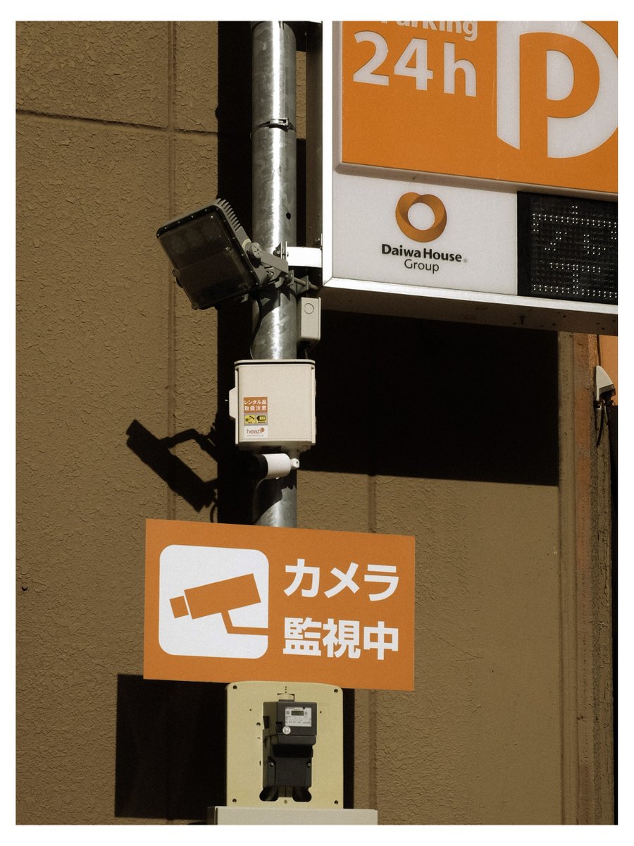 kiirochiicken's tweet photo. 雑1 fuji x100s https://t.co/Y3tlcKnXsW