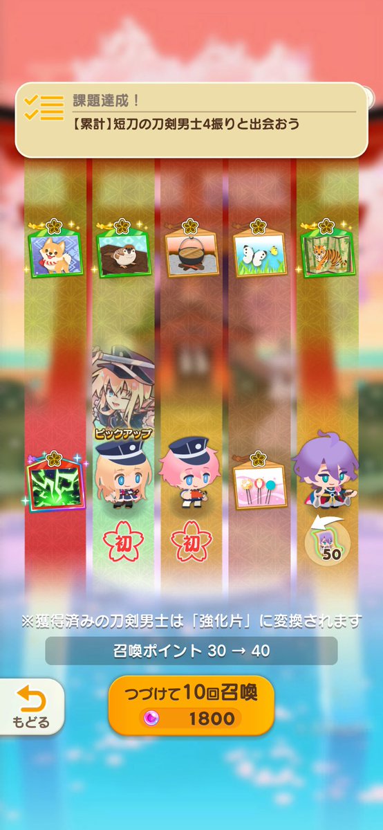 charon1020's tweet photo. はい感謝
はいありがとう
はい可愛い https://t.co/5zMBUzdwLD