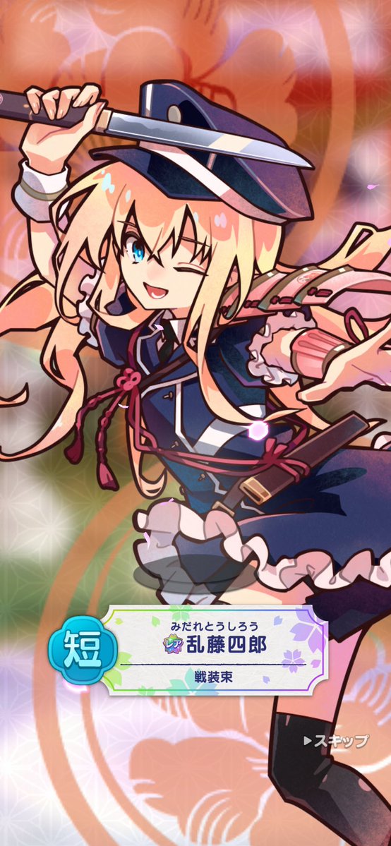 charon1020's tweet photo. はい感謝
はいありがとう
はい可愛い https://t.co/5zMBUzdwLD