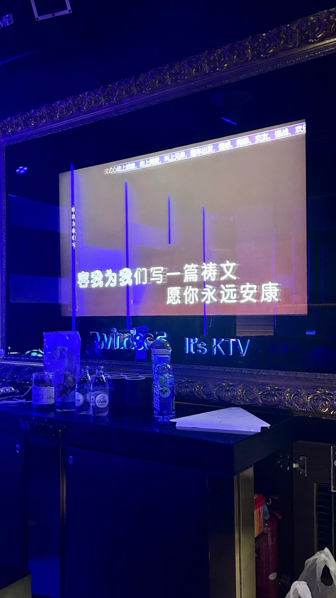 Whitmoremid's tweet photo. Canta sin parar, ríe a carcajadas y disfruta cada nota con tus mejores amigos en el KTV! Ven, aquí tu voz es la estrella de la noche. https://t.co/mUumF0TxJp