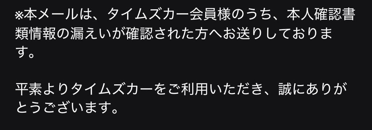 _xxxg's tweet photo. ? https://t.co/n5z0LGDIae
