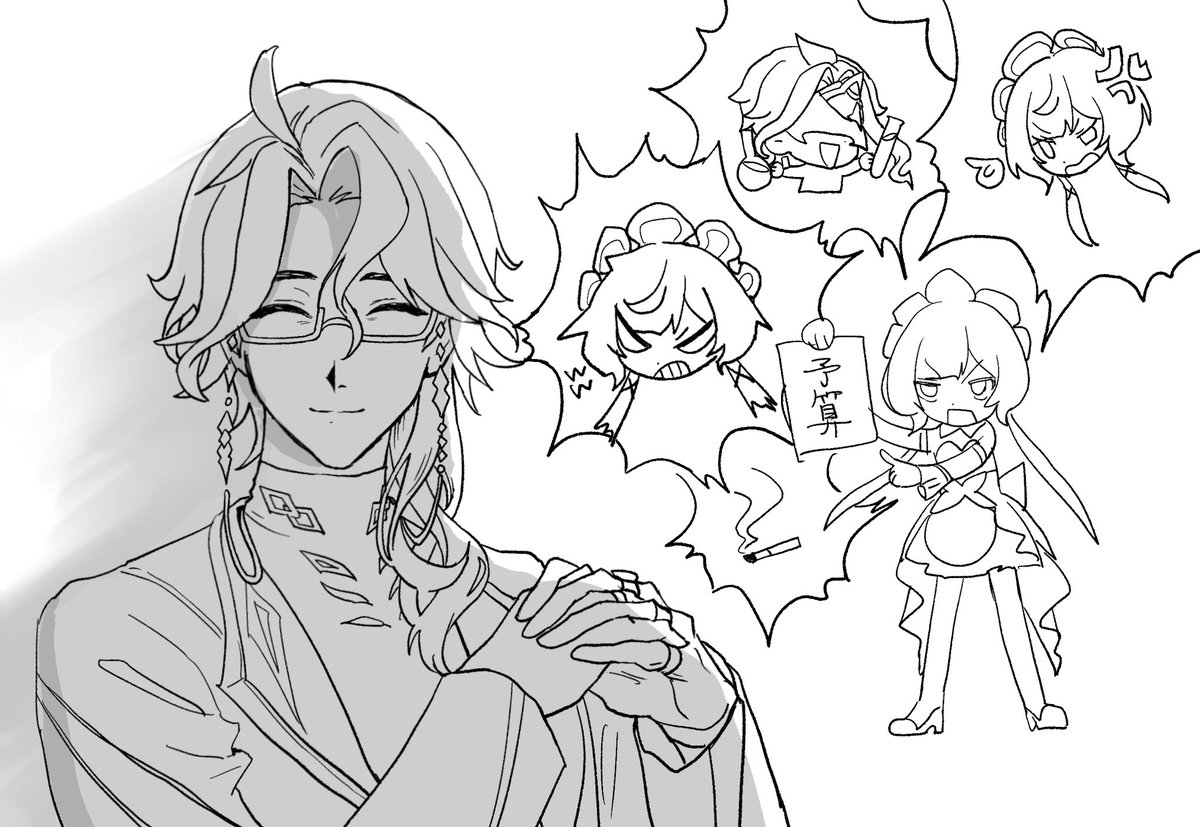 sayocha34 tweet picture