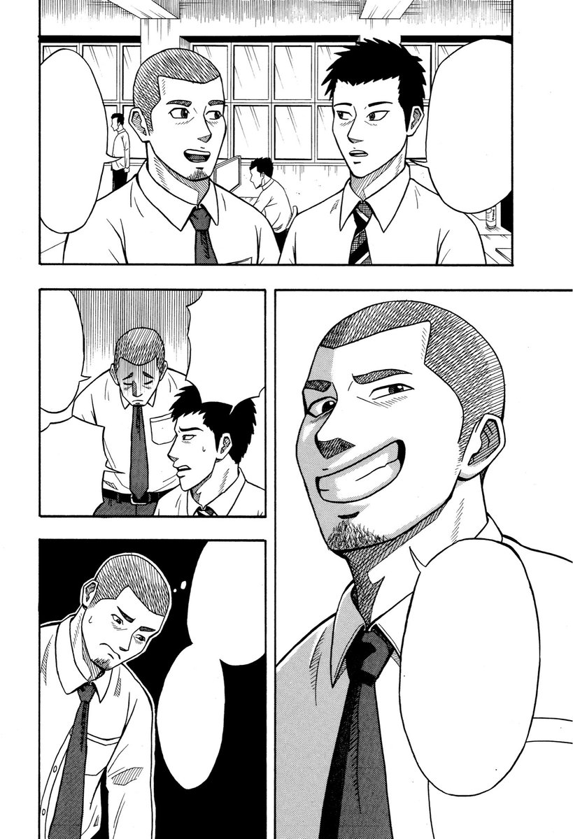 mangabozu's tweet photo. 下書き→ペン入れ→完成

#今月描いた絵を晒そう https://t.co/10oGp4cpwX