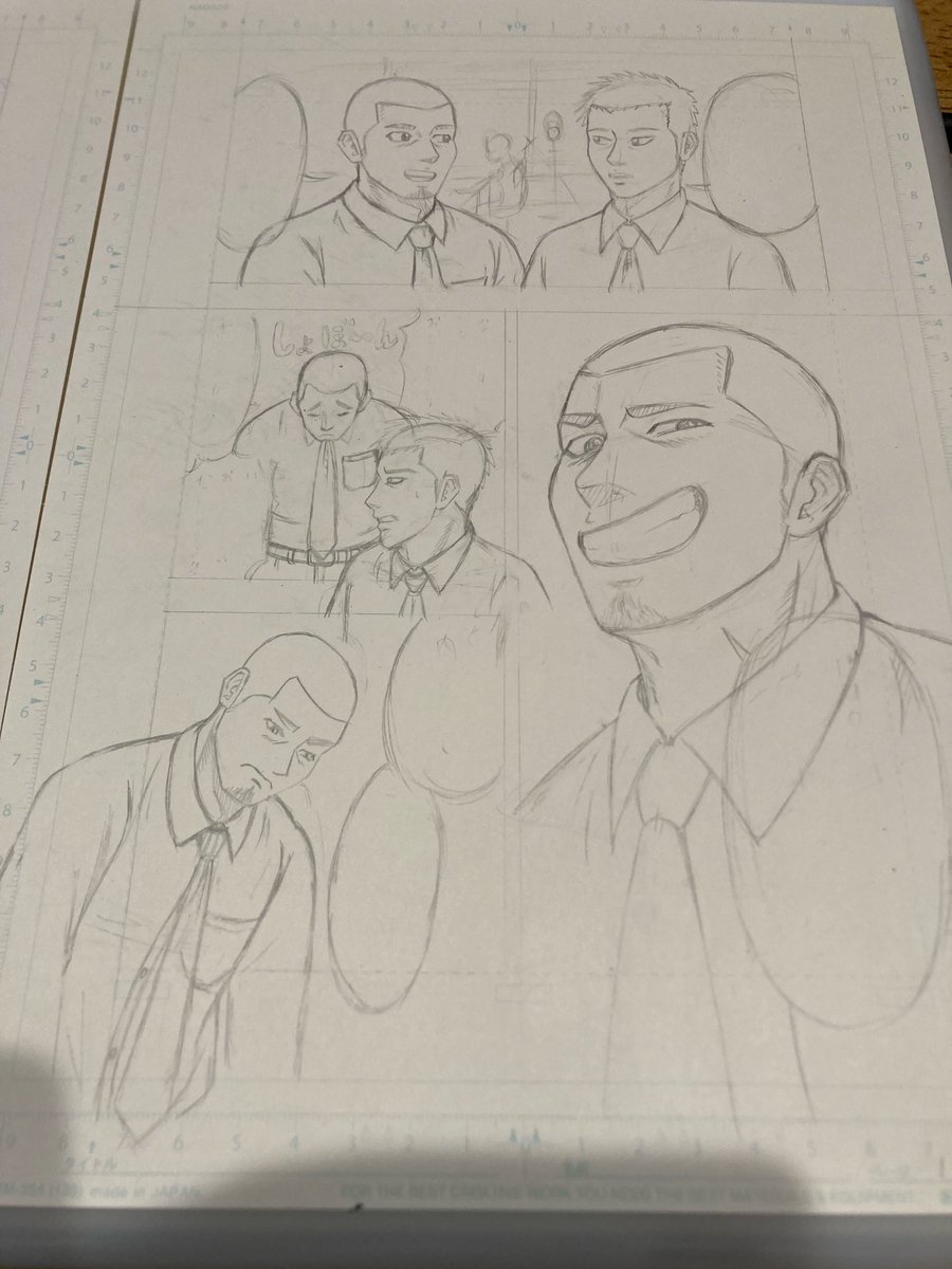 mangabozu's tweet photo. 下書き→ペン入れ→完成

#今月描いた絵を晒そう https://t.co/10oGp4cpwX