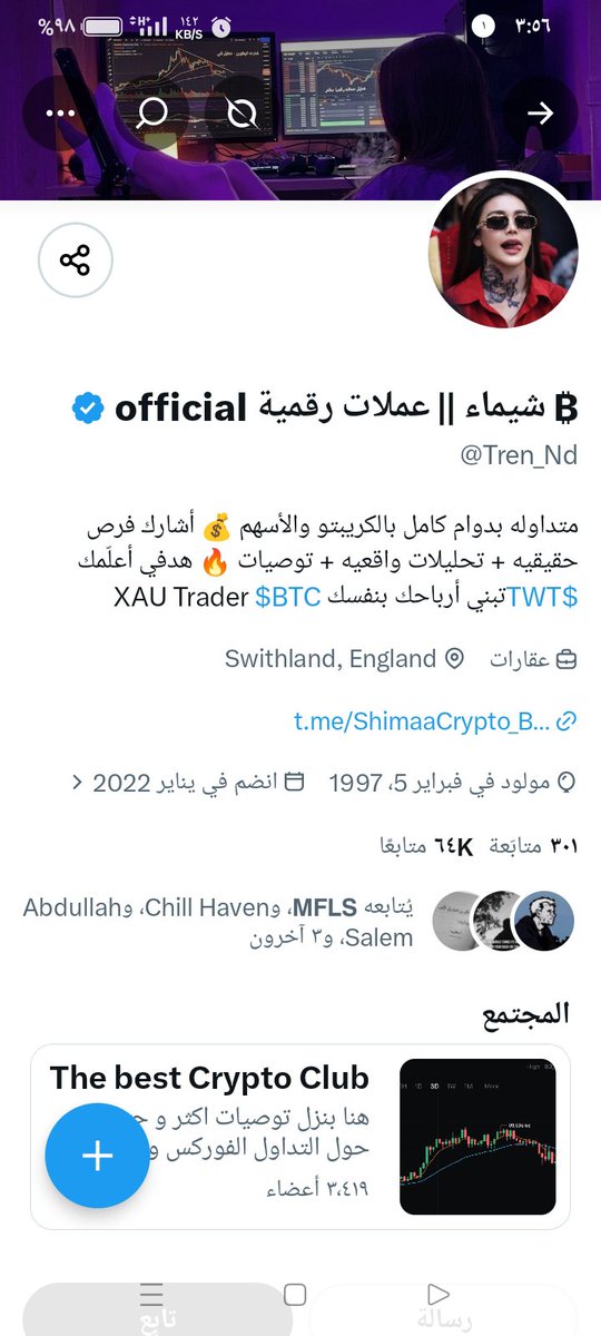 arnzlayne's tweet photo. @CRYPTOKSA @Tren_Nd بالتوفيق للجميع وان شاء الله يكون لي نصيب
@Aura_IQ2 
@AhmedE22300 https://t.co/Ea5bZd1XNZ