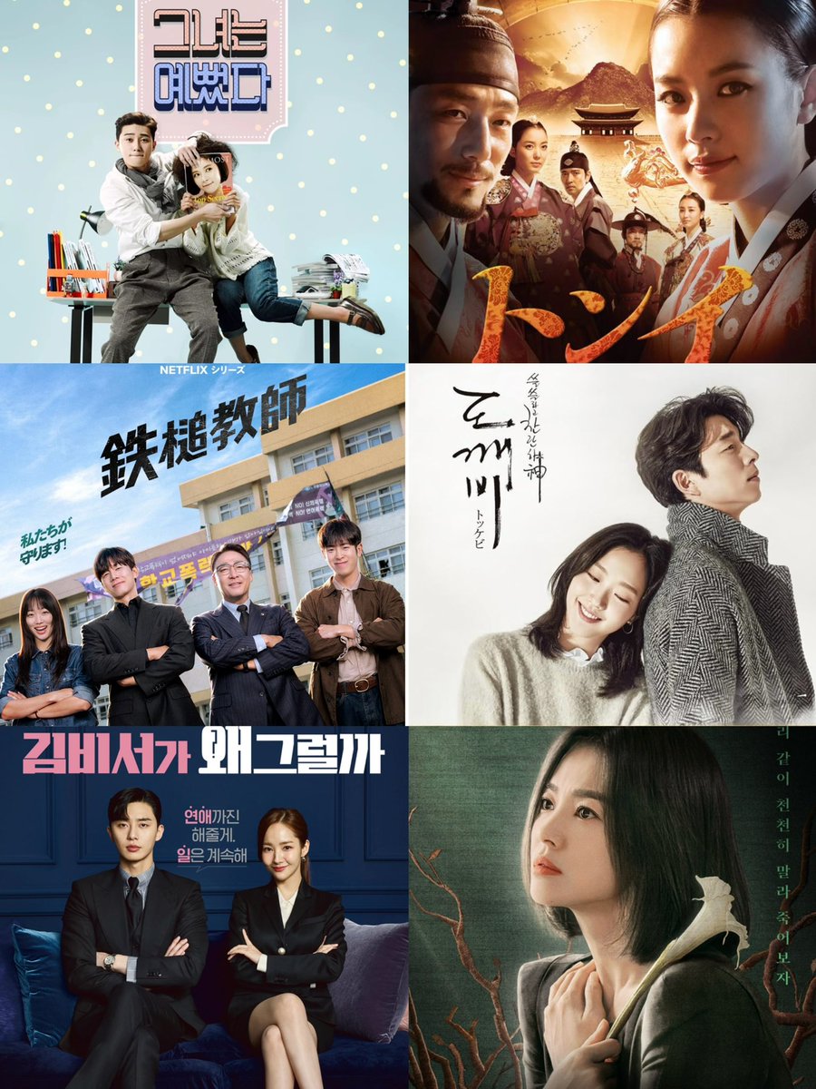 richa_kml51's tweet photo. 🫧お友達探し🫧

韓国ドラマが大好きです🫶
韓ドラ、韓国俳優さん好きな方と繋がれたら嬉しいです🥰

⸜❤︎⸝김무열
⸜❤︎⸝박서준
⸜❤︎⸝한효주
⸜❤︎⸝황정음

❤️🔁でフォローさせていただきます！

#韓ドラ好きな人と繋がりたい 
#韓国ドラマ好きな人と繋がりたい 
#김무열 https://t.co/0LHPX6aM61