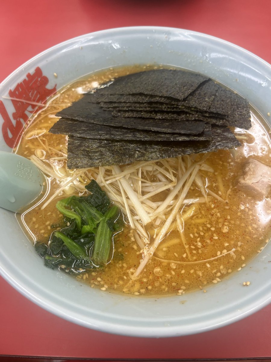 s_k_2900's tweet photo. 以上。結構食ってますやん。(^^)
また終わっての暴飲暴食を楽しみにしています。🍺🥩🍜🍣 https://t.co/uWJBQvAQme