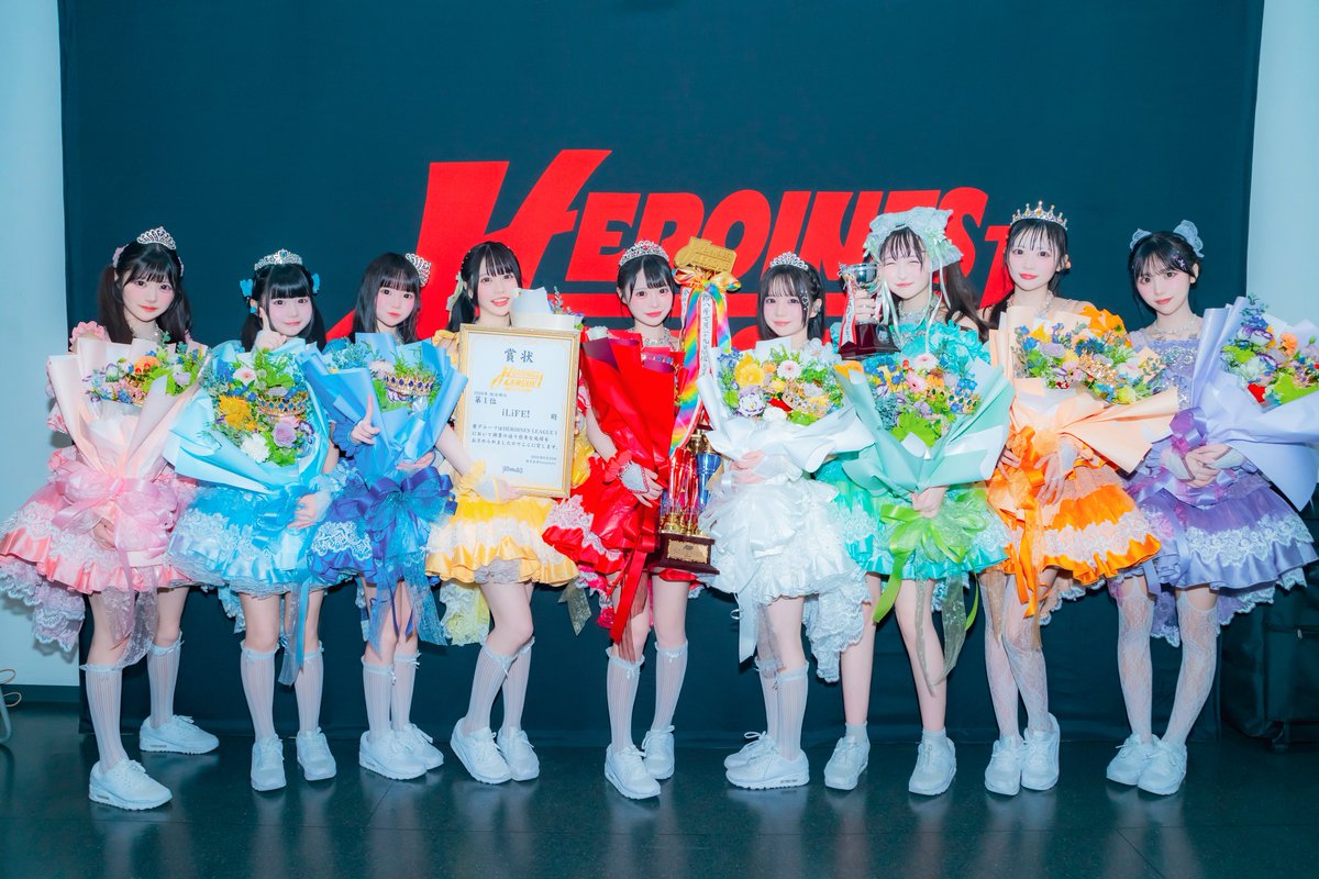 iLiFE_official's tweet photo. HEROINES LEAGUE THE FINAL
アイライファーの皆さんのおかげで1位、そして総合1位を獲ることができました🏅

たくさんの応援本当にありがとう❤︎

#iLiFE https://t.co/Y8O9QoGeAj