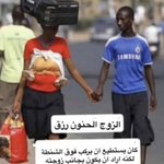 Photo by إباء/أنا قادمة أيها النور. (@GazingIntoLight)