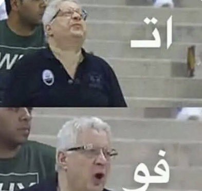 Med507s's tweet photo. اطلع مصدعه وقرفانه نفسي ويجي السواق ريحته عرق اههه مرره صعب https://t.co/oHVFndTPrQ