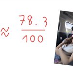 Photo by ᵖˡˢท้ายมาดามลี😽🫶🏻🦋 (@cherammsgotyou)