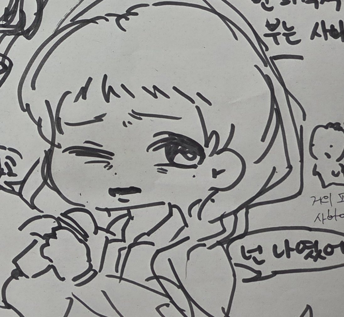 tcco0oe's tweet photo. 한주님 그릴 때 보통 점을 4개(볼2코1눈밑1) 그리는데 한주님 사진을 볼 때마다 모르던 점들이 보여서 이젠 점을 몇개 찍어야하는지 모르겠음🥲🥲

(저번에 보니까 눈밑에 하나 더 있으시던데...) https://t.co/foH99jlCvn