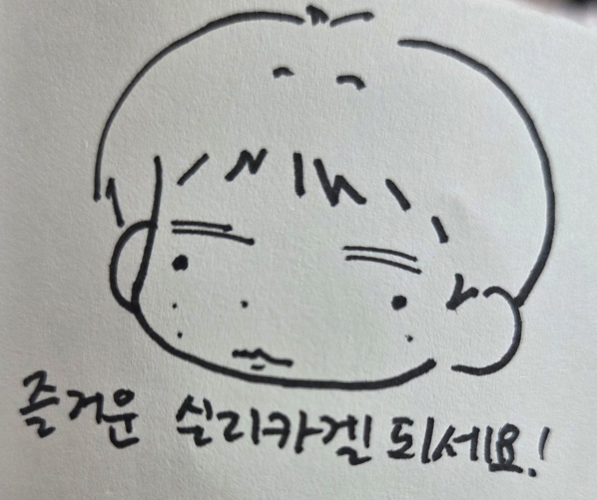 tcco0oe's tweet photo. 한주님 그릴 때 보통 점을 4개(볼2코1눈밑1) 그리는데 한주님 사진을 볼 때마다 모르던 점들이 보여서 이젠 점을 몇개 찍어야하는지 모르겠음🥲🥲

(저번에 보니까 눈밑에 하나 더 있으시던데...) https://t.co/foH99jlCvn