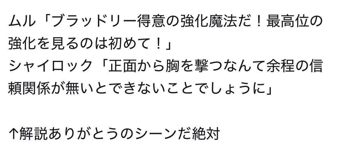 shym_1100's tweet photo. 当たってて神 https://t.co/dB5OQU0LmL