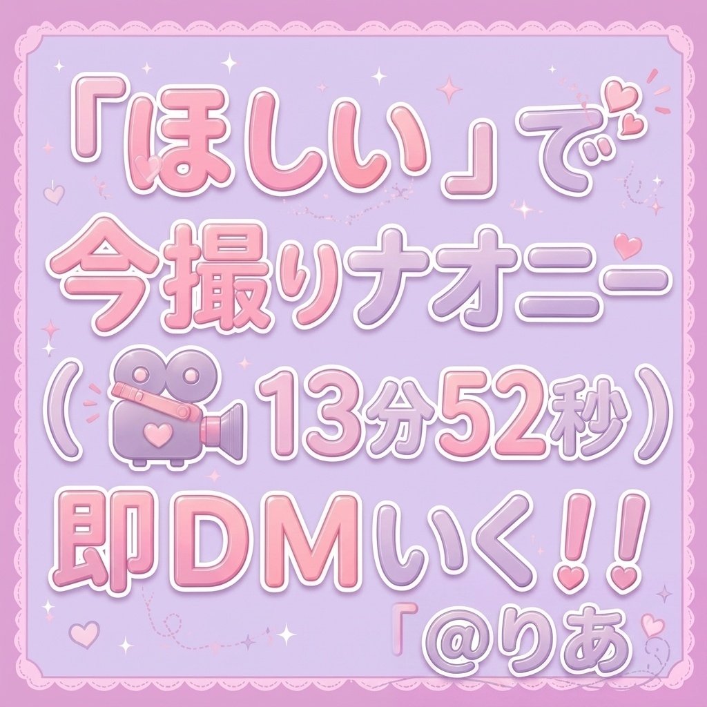 maurog903's tweet photo. 勿論、、全員ですっ！！（マジ） https://t.co/sA1x6AvCA5