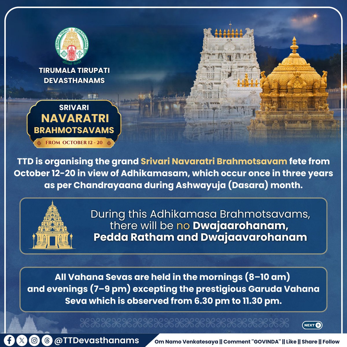 TTDevasthanams's tweet photo. Srivari Navaratri Brahmotsavams 2026 at Tirumala from Oct 12–20. Key events: Garuda Vahanam – Oct 16, Pushpaka Vimanam – Oct 17, Swarna Ratham – Oct 19, Chakra Snanam – Oct 20.

#Tirumala #TTD #NavaratriBrahmotsavams #TTDofficialupdates https://t.co/YMJcKivYcj