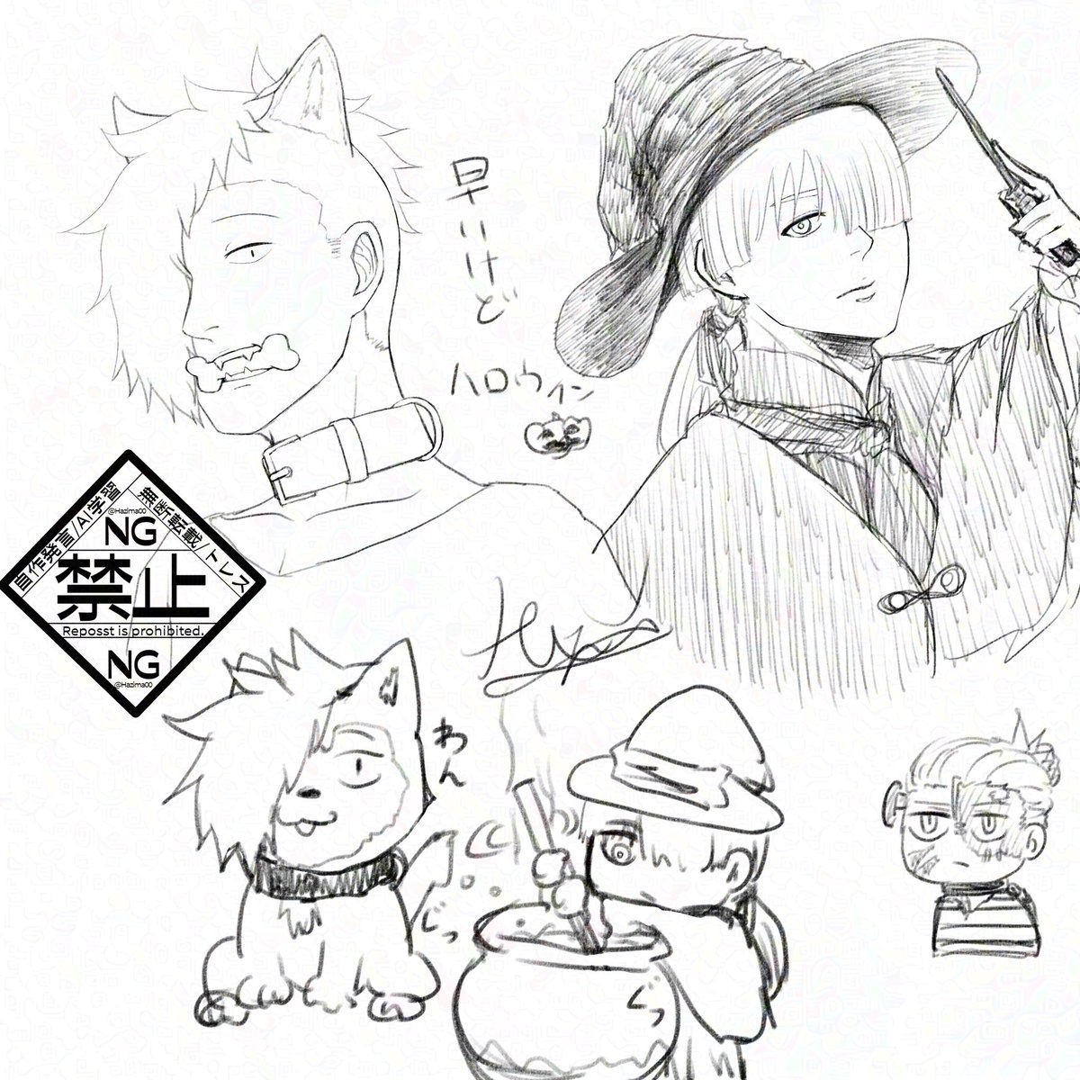 Hazima00's tweet photo. #今月描いた絵を晒そう
今月結構描いた!! https://t.co/MRjvHrATws