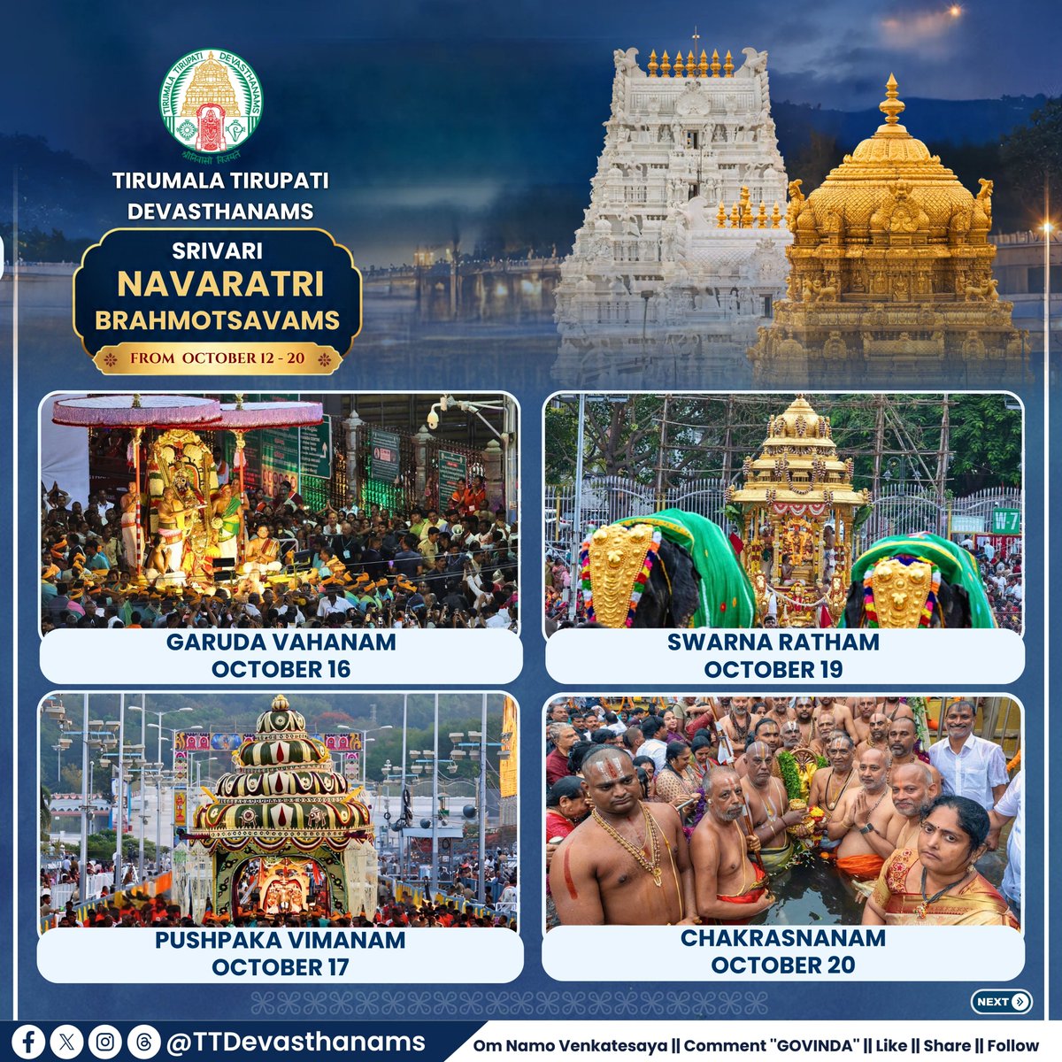 TTDevasthanams's tweet photo. Srivari Navaratri Brahmotsavams 2026 at Tirumala from Oct 12–20. Key events: Garuda Vahanam – Oct 16, Pushpaka Vimanam – Oct 17, Swarna Ratham – Oct 19, Chakra Snanam – Oct 20.

#Tirumala #TTD #NavaratriBrahmotsavams #TTDofficialupdates https://t.co/YMJcKivYcj