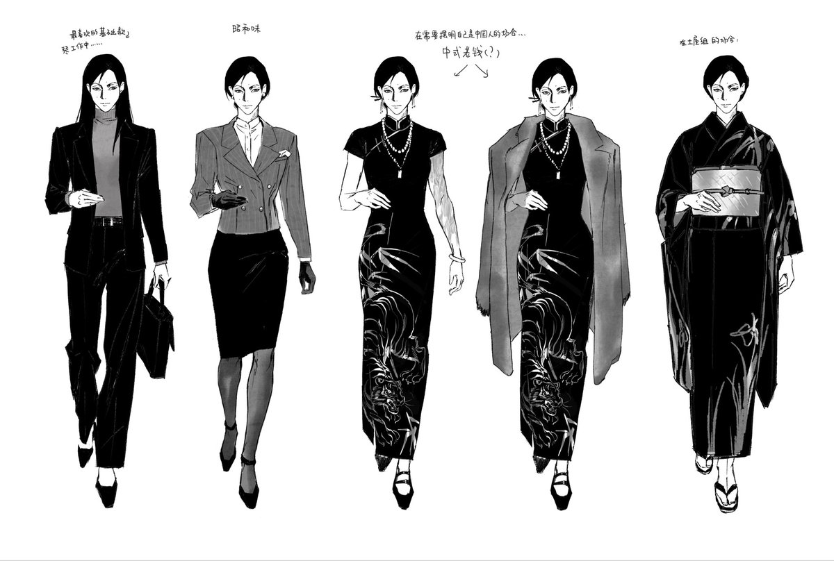 gfmqsfda's tweet photo. 我不是故意把体型差画这么大的 https://t.co/0dp4JsLjnU