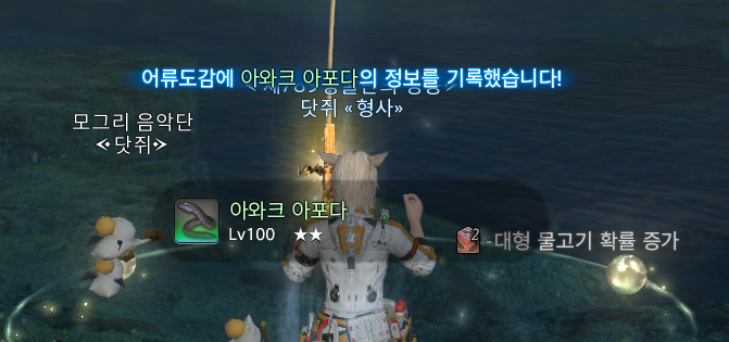 D0R1705's tweet photo. 한놈더보냇고요 https://t.co/BmtQMwxv6g