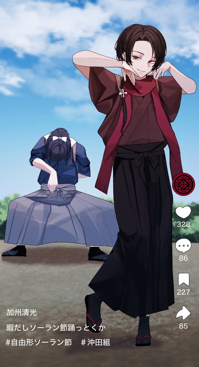 K4waii_K4waii's tweet photo. 沖田組で例のソーラン節踊ってくれ https://t.co/yf0EoEvPIl