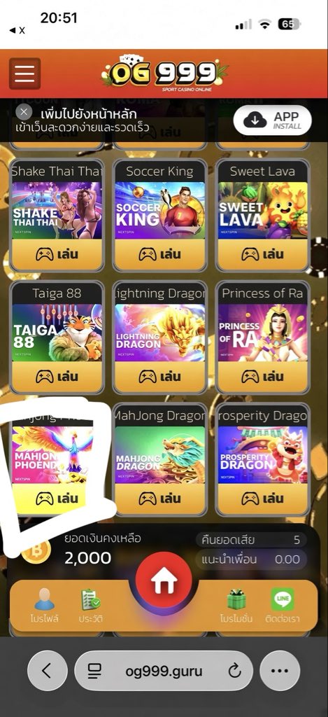 HiHma86175's tweet photo. เบท4 ได้เล่นอยู่นะจ้ะ เฮียเอารูปมาให้ดูสวยๆ

พิกัดเว็บ📲 https://t.co/i4l8VbpE96 https://t.co/Q5WY9Pg49F