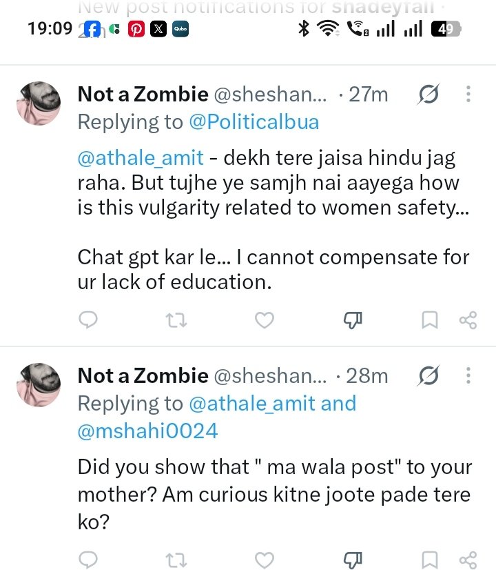 athale_amit's tweet photo. @MumbaichaDon @RupokAcharjee
@vyasa1968
@manik2s
@Shivam29298

Dear all- This chamcha from Congress cutlery was not able to answer my simple questions on his posts relating PM's bhajan jamming with protests on women assult. Instead this moron choose to block me

Is this what we will get in future if we don't choose the correct leader?

He is shamelessly referring to the vulger stand up act and referring me as 'Tere Jaisa Hindu' reflecting the mentality carried towards hindus.

This need to be reverted back.
