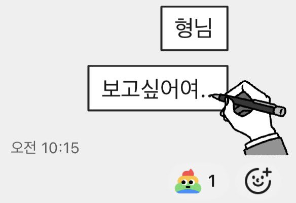 bu_dapest7's tweet photo. 무지개똥 https://t.co/a6OGvVbJjL