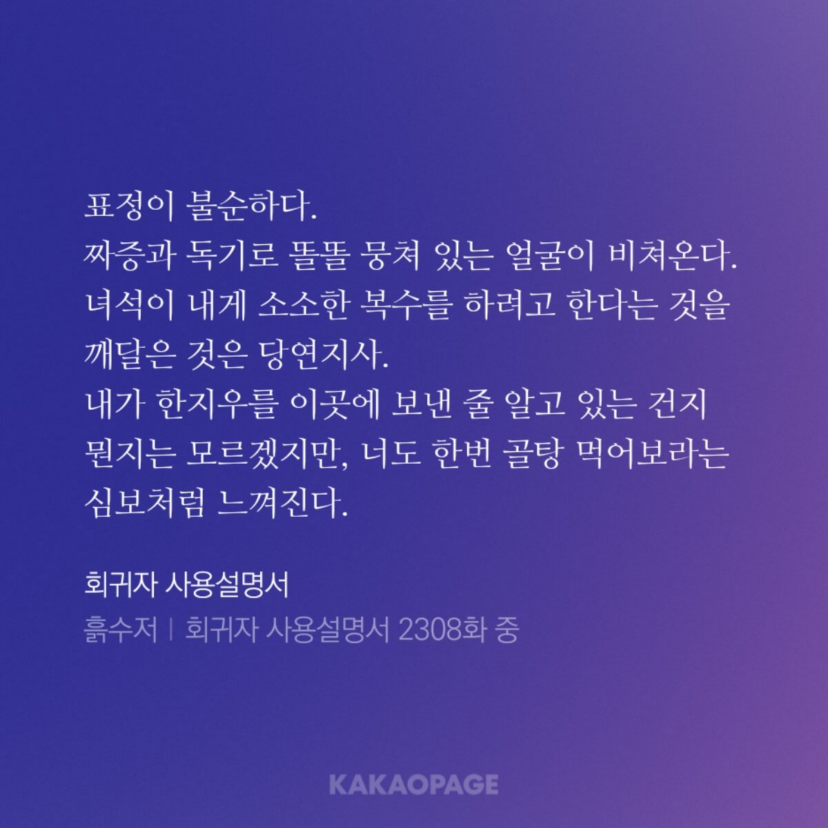 alhss2710's tweet photo. 히발 ㅋㅋㅋㅋㅋㅋㅋㅋㅋ https://t.co/3V37PHBQHY