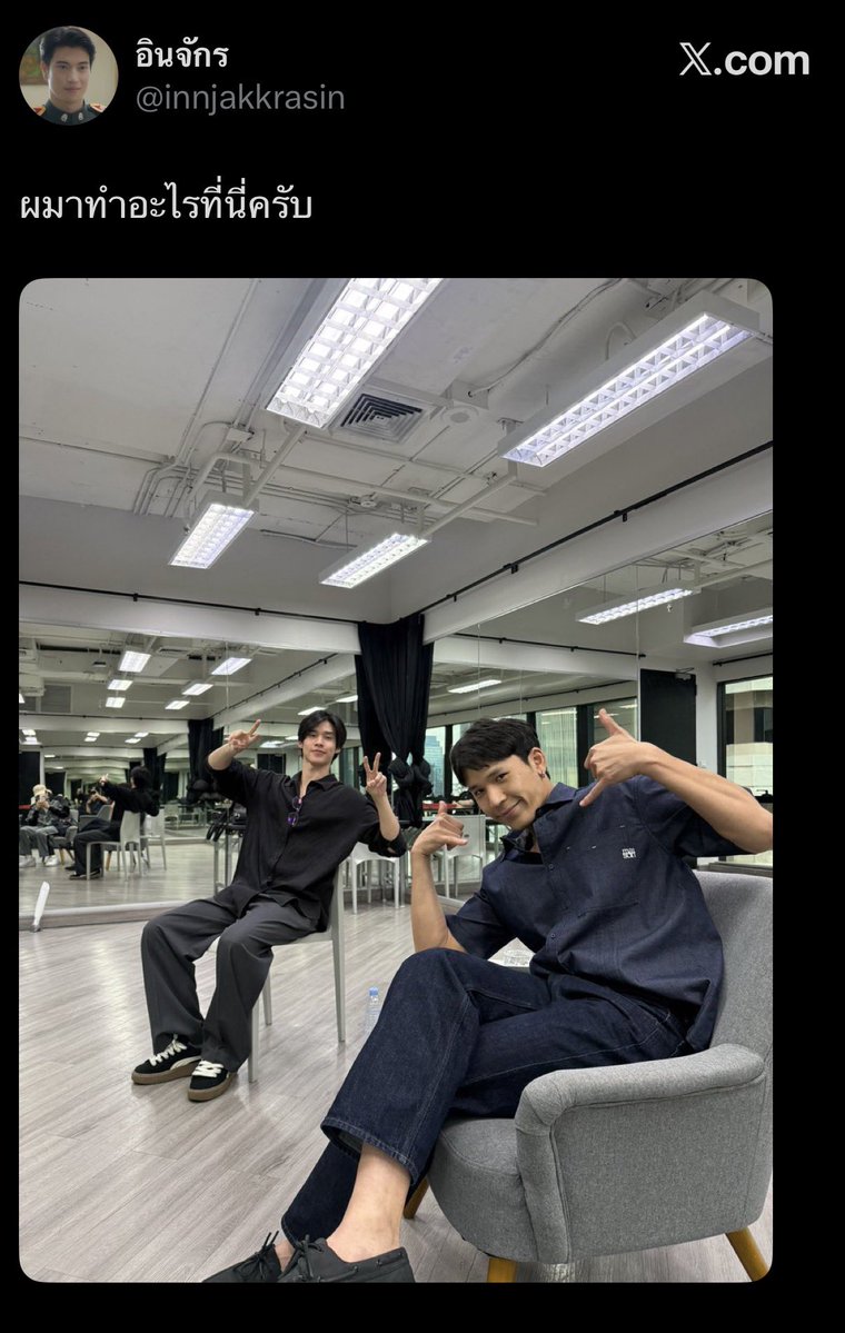 Nelinyaa's tweet photo. กูกับพี่มึง มึงกับน้องกู https://t.co/rebhK0wZoq