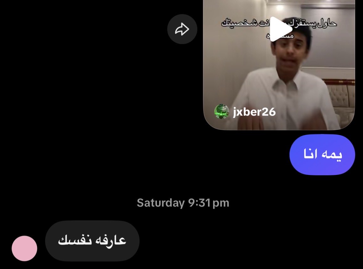 stuck6767's tweet photo. اقسم بالله شهاده اعتز فيها https://t.co/9ESwzSywXN