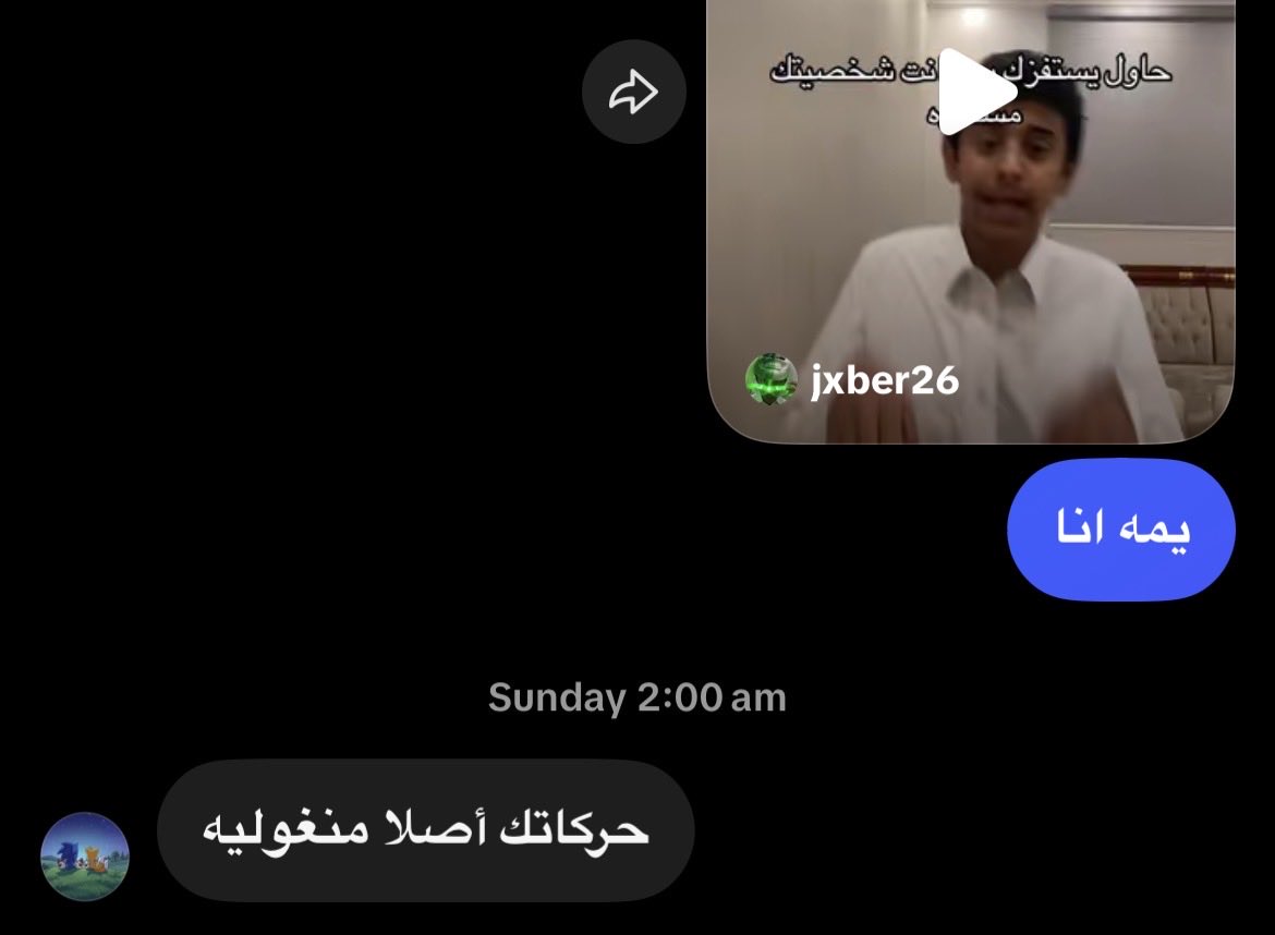 stuck6767's tweet photo. اقسم بالله شهاده اعتز فيها https://t.co/9ESwzSywXN