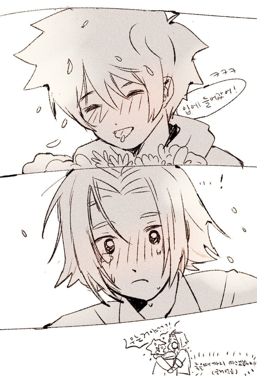 huindonggari's tweet photo. https://t.co/H1lsmOm5vj