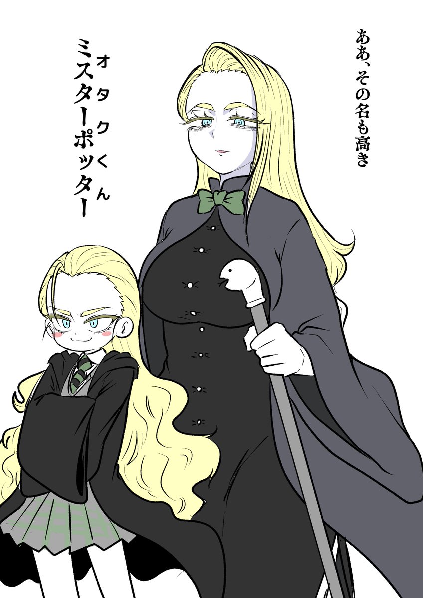 okarin0083's tweet photo. ドビーは悪い子！ドビーは悪い子！！ https://t.co/OHaKOFL2N9