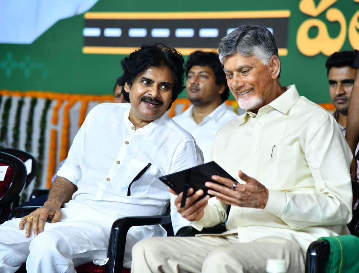 JanaSenaParty's tweet photo. @ncbn @PawanKalyan @MadhavBJP #PallePanduga #APTowardsGramaSwaraj
#APRuralDevelopment https://t.co/iAXbjYNEiP