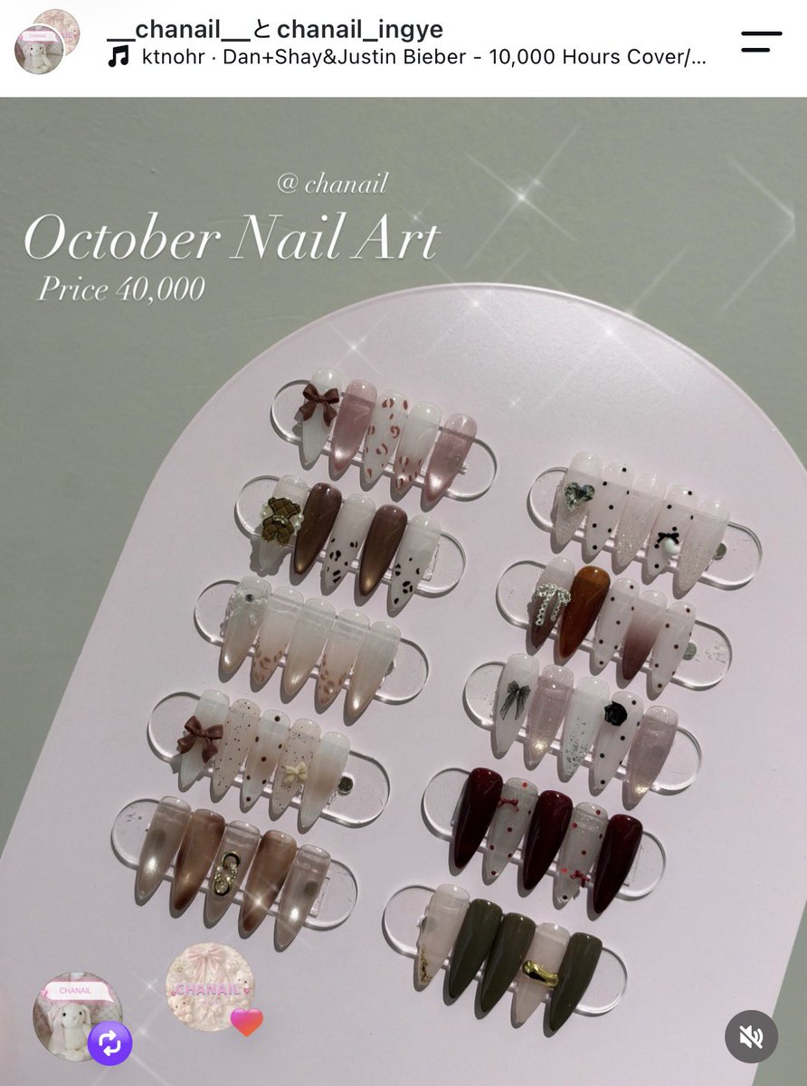 🇰🇷샤네일の10月アート出たあ🥹‼️
４万ウォンでこれは素敵やん？
予約してるから楽しみ💗💅🏻 https://t.co/7PFiYpwgIP