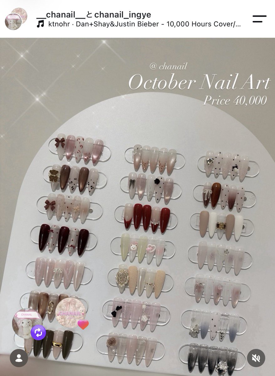 🇰🇷샤네일の10月アート出たあ🥹‼️
４万ウォンでこれは素敵やん？
予約してるから楽しみ💗💅🏻 https://t.co/7PFiYpwgIP