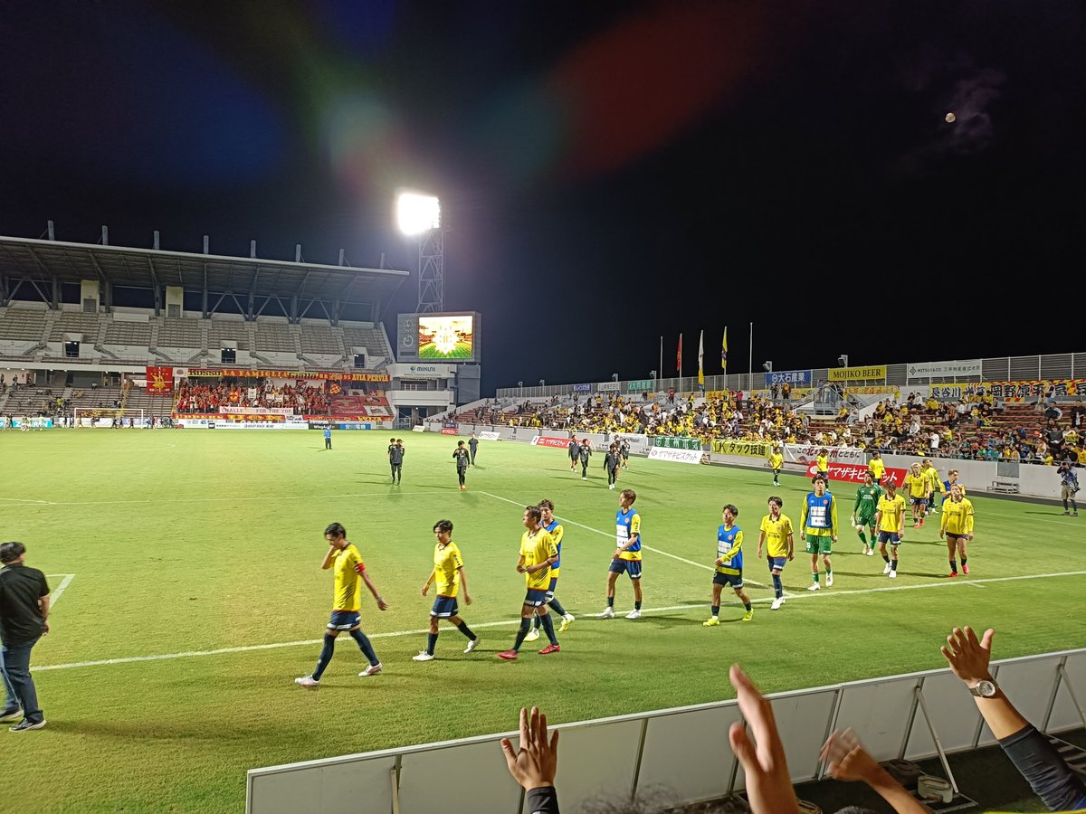 kitakyunerds's tweet photo. 【vs #名古屋グランパス 】

J1の強度とクオリティを肌で感じる一戦となりましたが、後半は押し込む時間も増え、最終盤には吉田晃盛選手がゴール！

悔しい敗戦も、確かな経験。

J1との真剣勝負で得たものを、ここからのリーグ戦へ。

さらに前へ進んでいきましょう！

#ギラヴァンツ北九州
#ひとつに https://t.co/lcBJ4snrpi