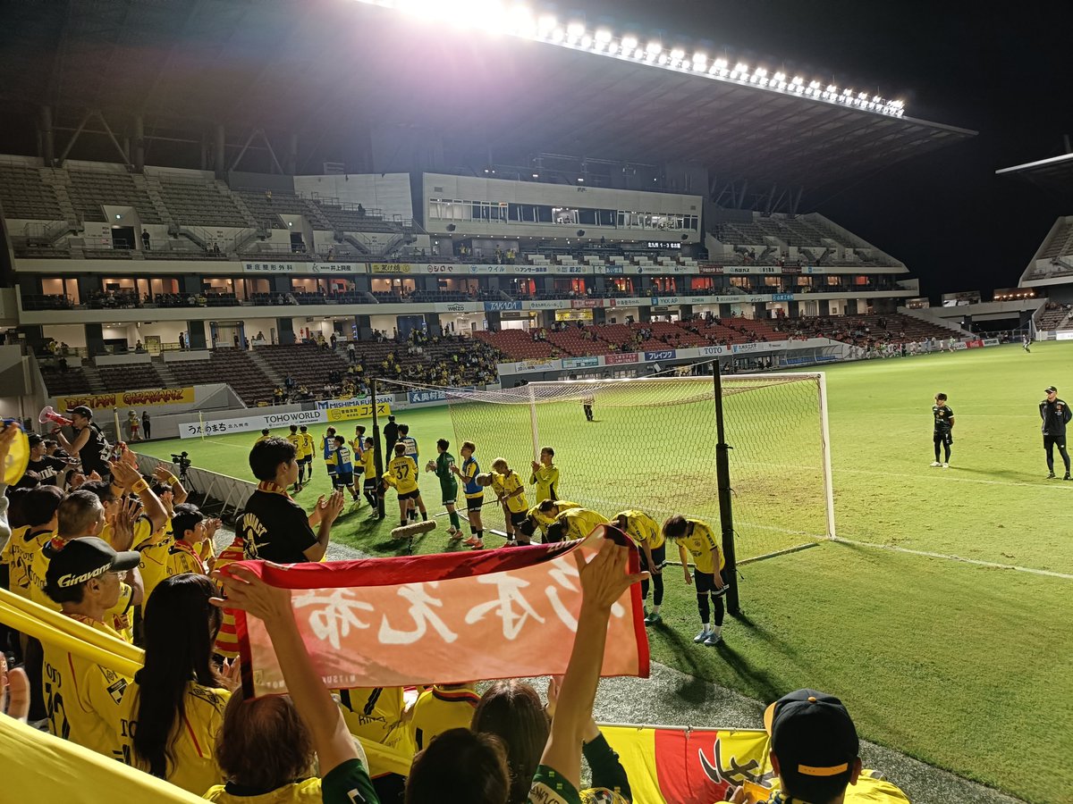 kitakyunerds's tweet photo. 【vs #名古屋グランパス 】

J1の強度とクオリティを肌で感じる一戦となりましたが、後半は押し込む時間も増え、最終盤には吉田晃盛選手がゴール！

悔しい敗戦も、確かな経験。

J1との真剣勝負で得たものを、ここからのリーグ戦へ。

さらに前へ進んでいきましょう！

#ギラヴァンツ北九州
#ひとつに https://t.co/lcBJ4snrpi