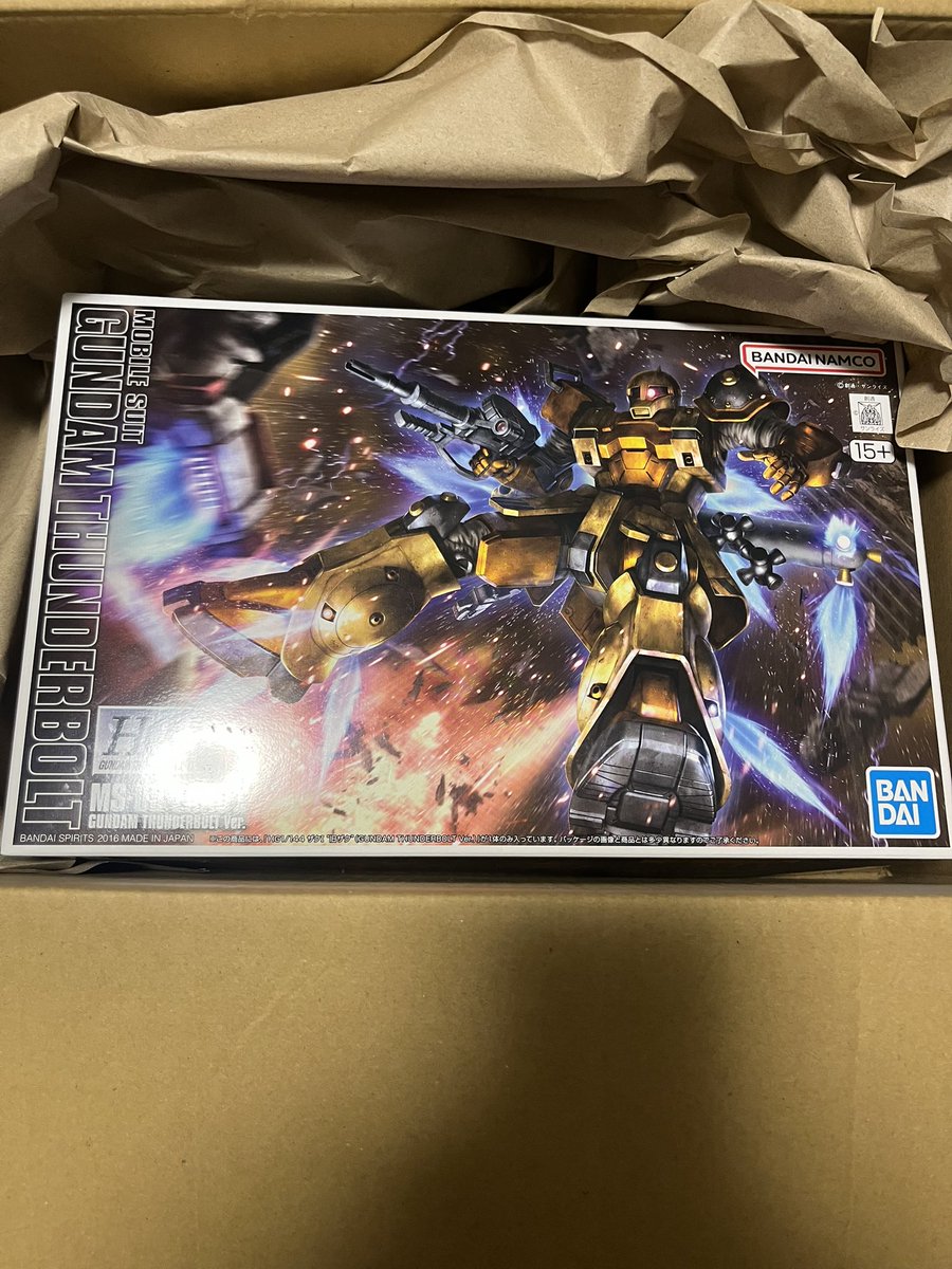 ___yu_______08's tweet photo. 色々あって無事届いた
サンボルのパケ絵はHGの中でもダントツのかっこよさだと思う https://t.co/LABCS5VYiG