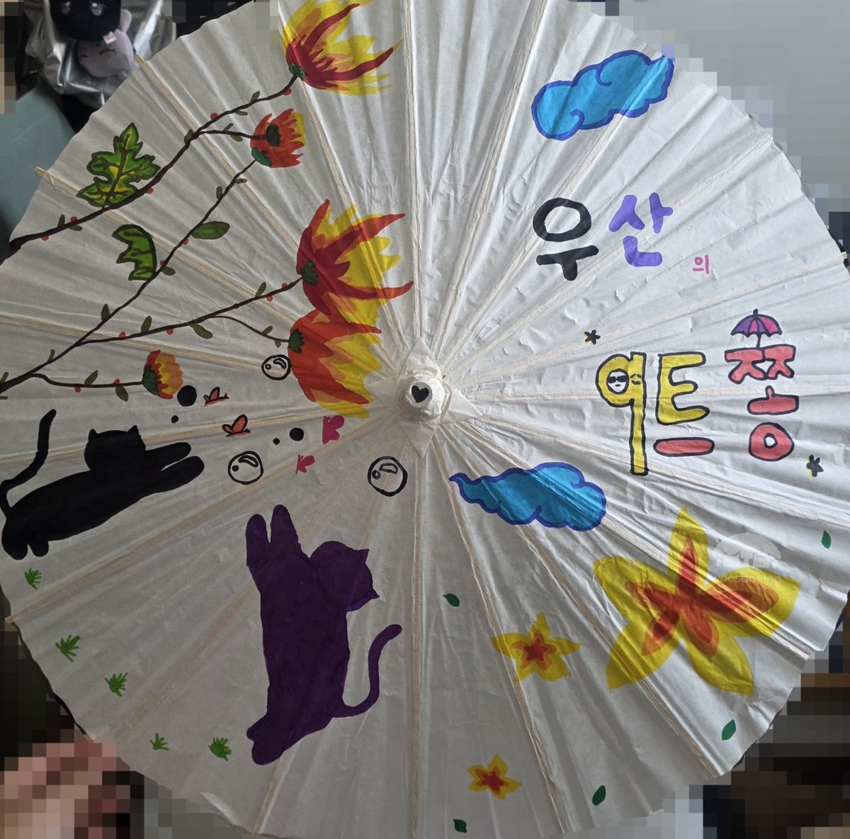 woosan_ing's tweet photo. 260929 에이티즈 멬스 대면

wy asked if this needs to be with snnie and i said yes if possible and he waited then they posed together 🥹 thank you !! And also, sn said maybe next time #9트쫑 fansign? 😳

(감사해요 ♥︎)

#우산 #WOOSAN #최산 #SAN #サン #정우영 #WOOYOUNG #ウヨン https://t.co/lVz11F2j6P