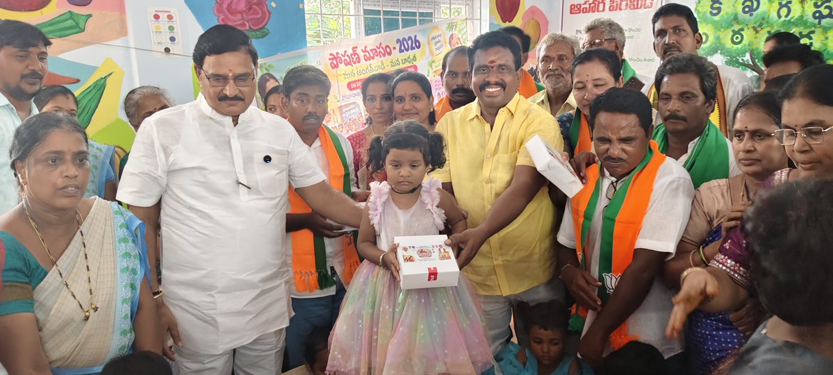 apkbpwdc's tweet photo. వీరవాసరం మండలం పెర్కిపాలెంలో ని���్వహించిన అంగన్వాడీ ఉత్సవం కార్యక్రమంలో కేంద్ర మంత్రి శ్రీ భూపతిరాజు శ్రీనివాస వర్మ గారు, PAC చైర్మన్, భీమవరం శాసనసభ్యులు పులపర్తి రామాంజనేయులు గారితో పాటు కృష్ణ బలిజ పూసల వెల్ఫేర్ &amp; డెవలప్‌మెంట్ కార్పొరేషన్ చైర్మన్ డా. గంటా త్రిమూర్తులు పాల్గొన్నార https://t.co/W3TX5HAFn3