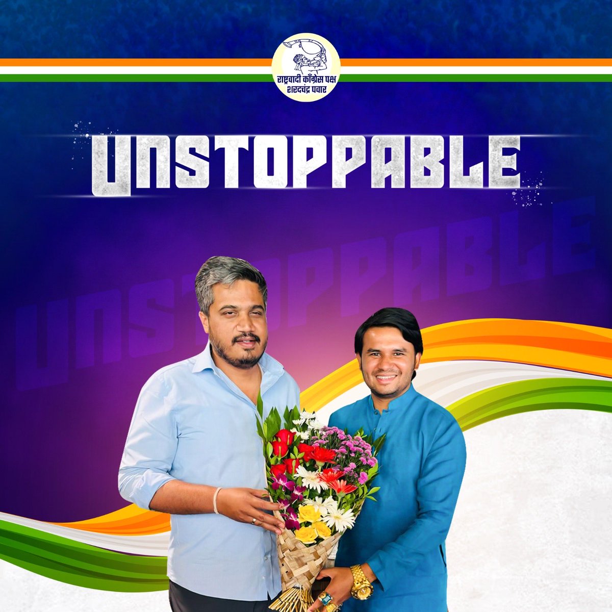 goldmanprashant's tweet photo. राष्ट्रवादी काँग्रेस शरदचंद्र पवार पक्षाचे प्रदेश सरचिटणीस, कर्जत-जामखेड मतदारसंघाचे आमदार श्री. रोहित दादा पवार यांना वाढदिवसाच्या हार्दिक शुभेच्छा.💐

आपणास उत्तम आरोग्य, दीर्घायुष्य लाभो ह्याच सदिच्छा!

@RRPSpeaks #rohitdadapawar #goldmanprashant https://t.co/vxs2JRbSYG