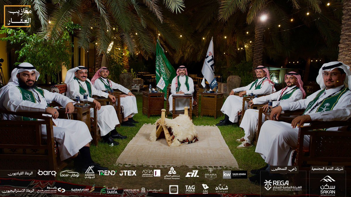 KreemBS's tweet photo. سعدت بالمشاركة في حلقة منطقة الجوف من برنامج #معازيب_العقار اشكر الأخ الإعلامي أ. ثاني الدهمشي @ThaniAldahmshy على إتاحة الفرصة و حسن الاستضافة .. بمثل هذه المبادرات تتقارب الخبرات و تنقل المعرفة.

@Tabeqco 
@ArkanAlbina https://t.co/UcAICi4q4A