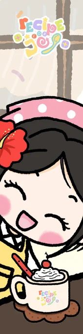 Image from Yoya. (@kezonho)