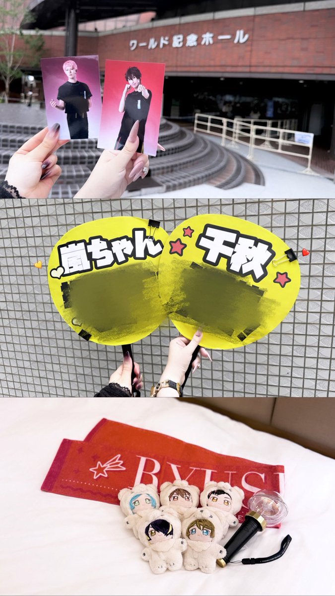 175c__ tweet picture