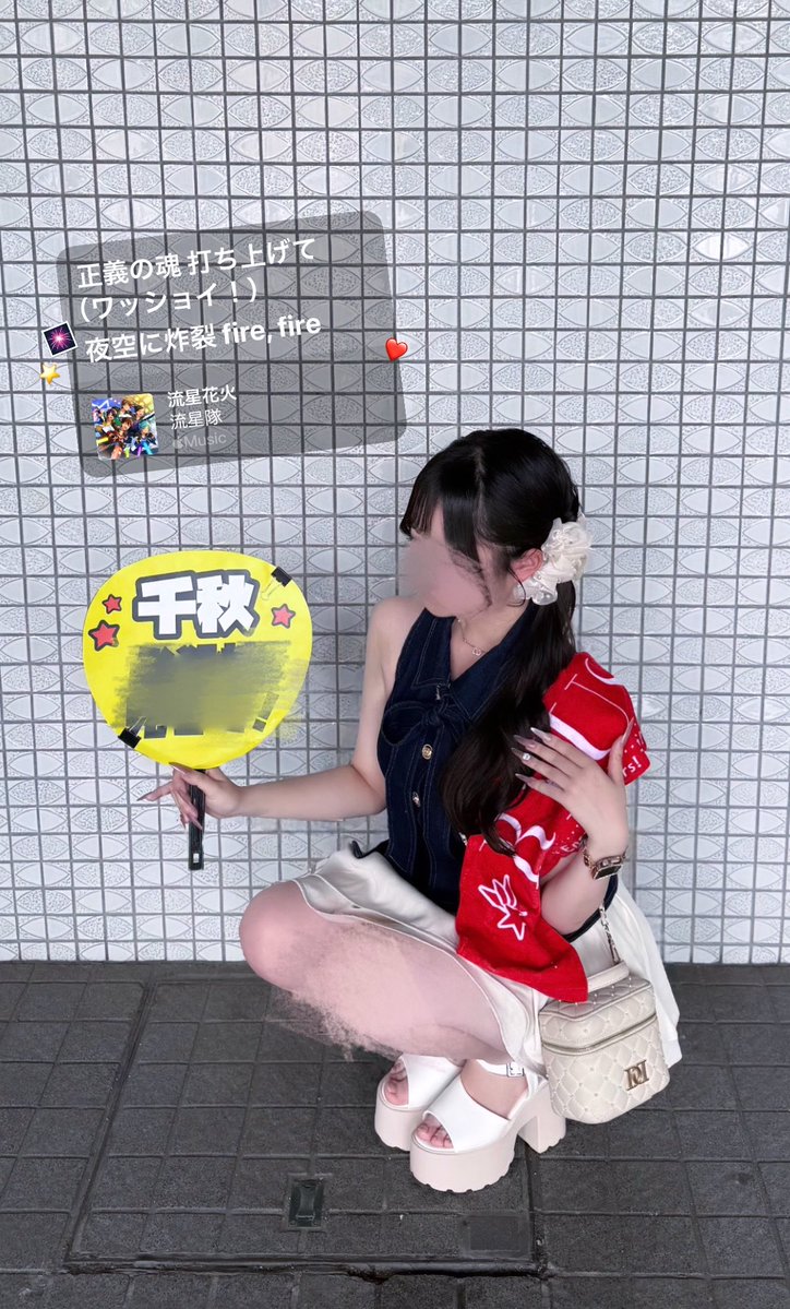 175c__ tweet picture